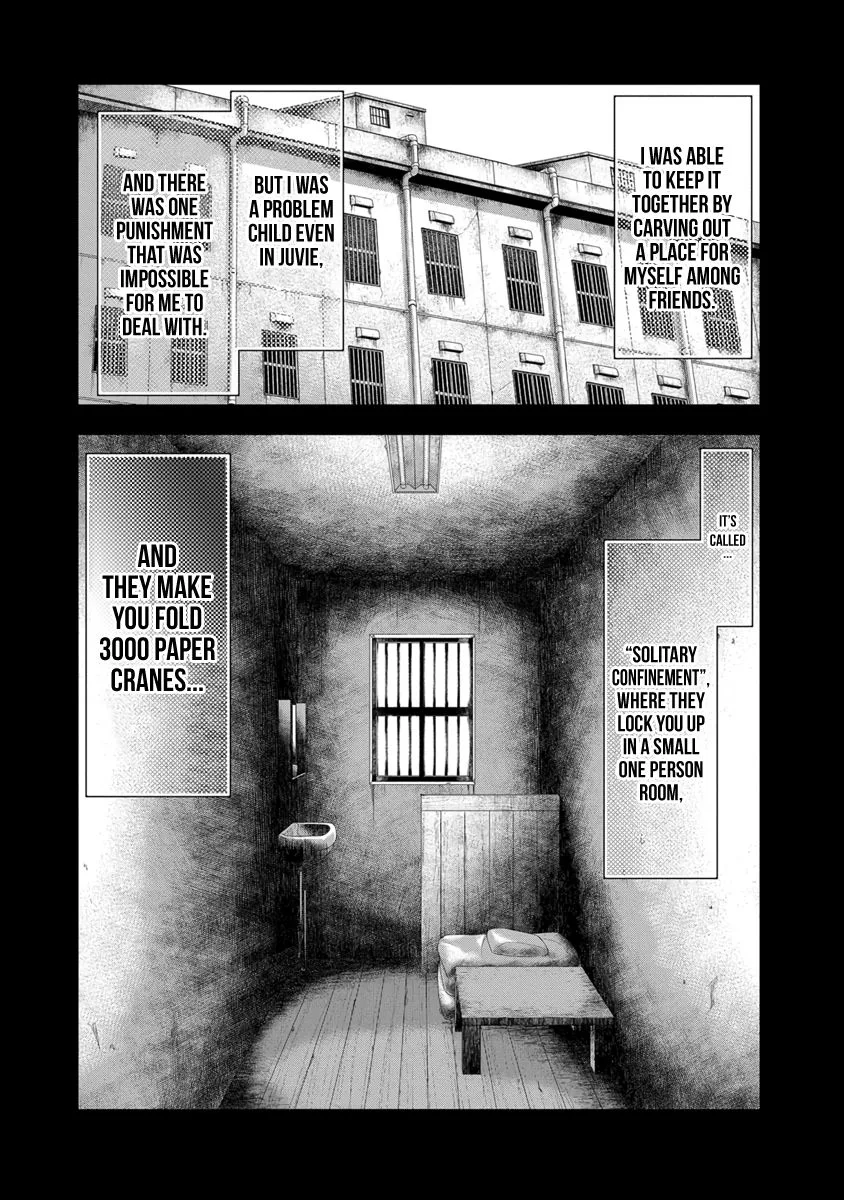 Out (Makoto Mizuta) Chapter 9 page 6