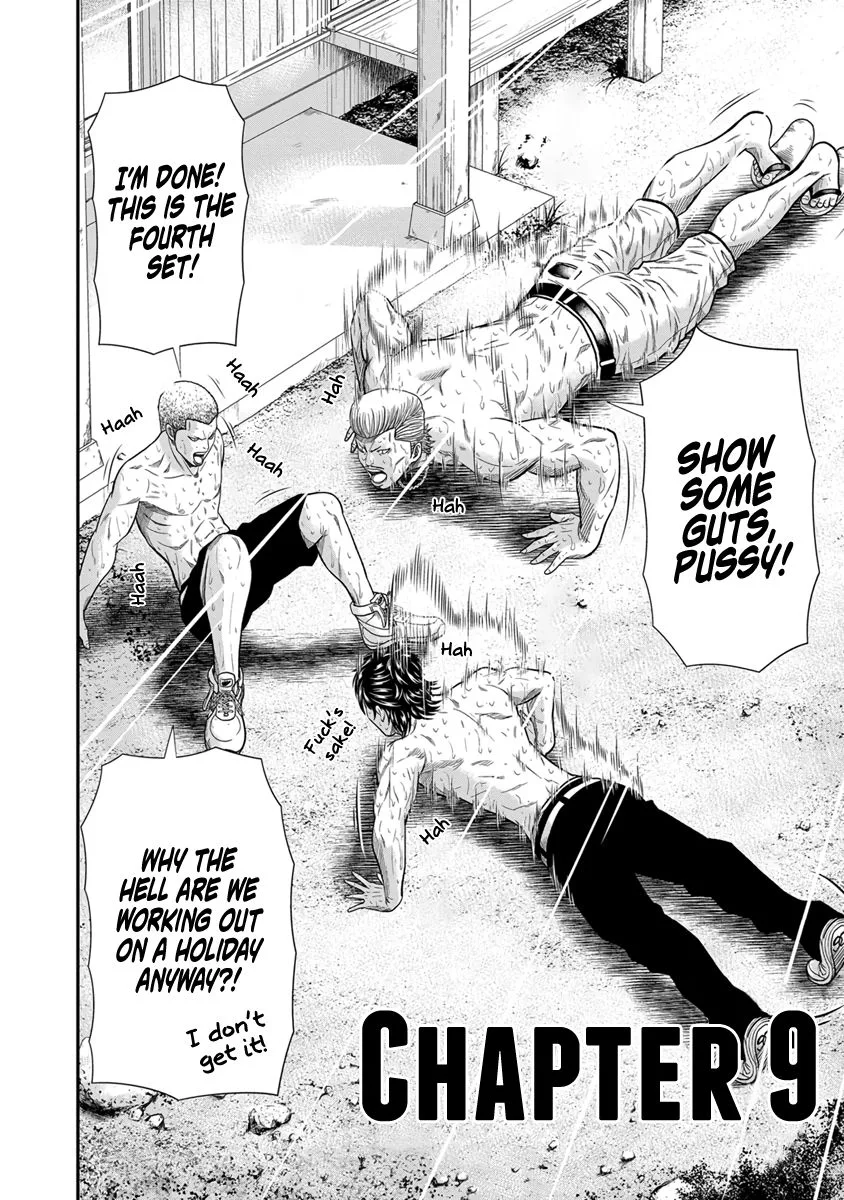 Out (Makoto Mizuta) Chapter 9 page 3