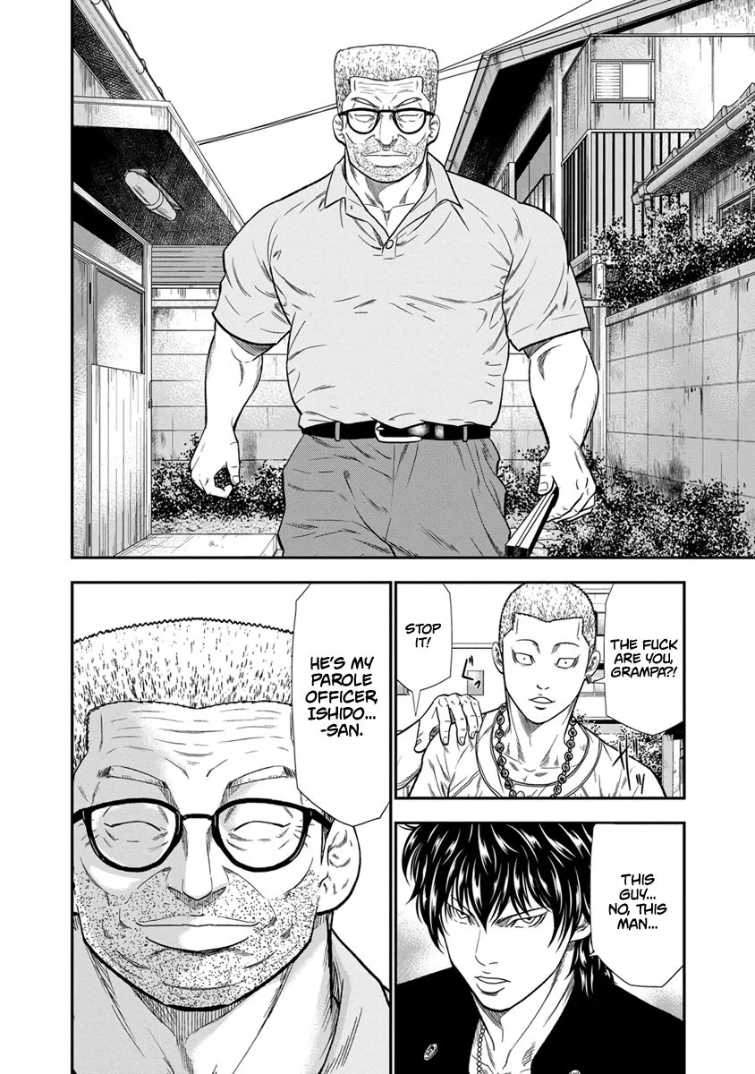 Out (Makoto Mizuta) Chapter 9 page 15