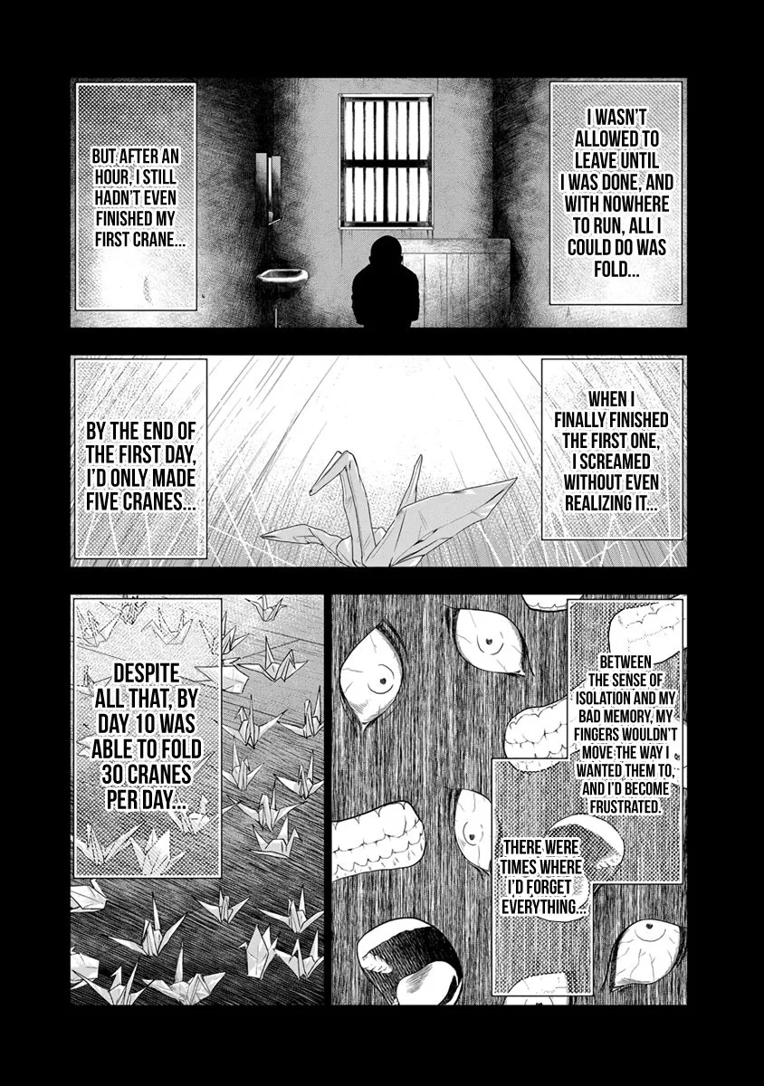 Out (Makoto Mizuta) Chapter 9 page 8