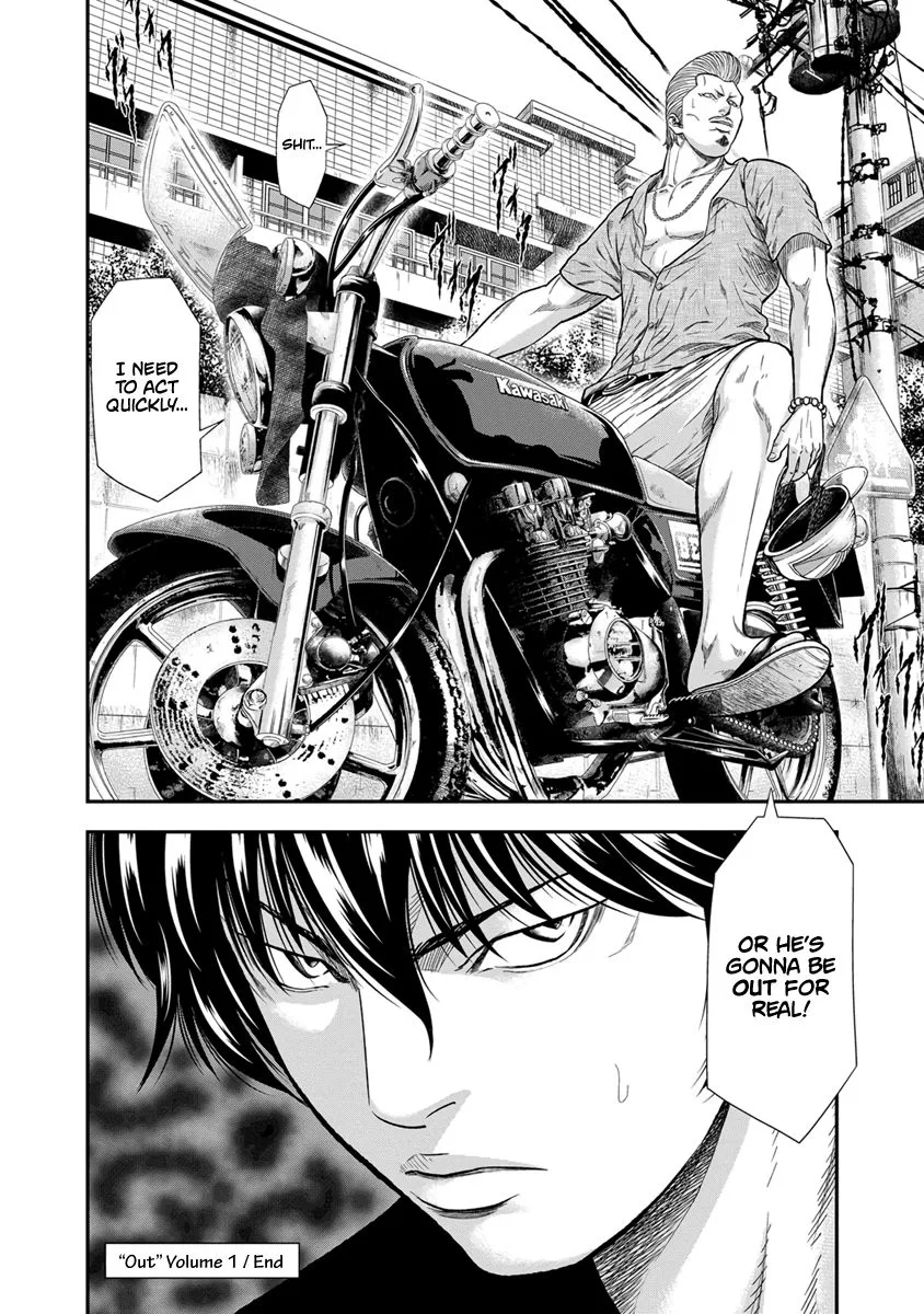 Out (Makoto Mizuta) Chapter 9 page 21