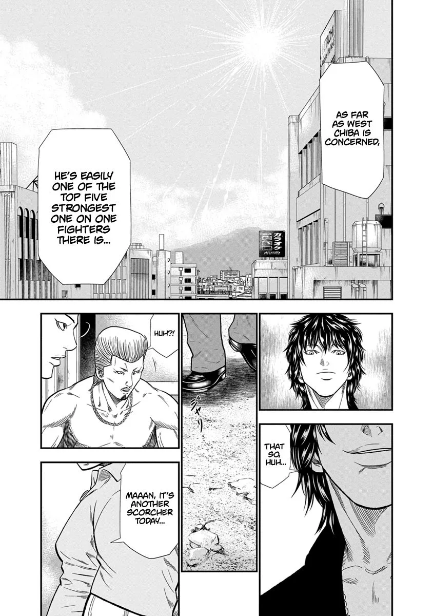 Out (Makoto Mizuta) Chapter 9 page 14