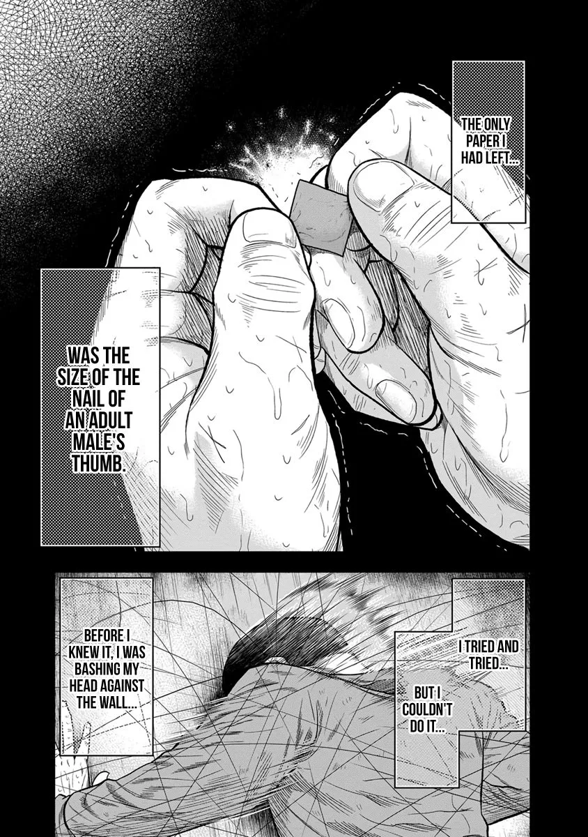 Out (Makoto Mizuta) Chapter 9 page 10