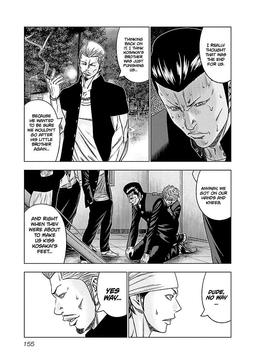 Out (Makoto Mizuta) Chapter 90 page 8