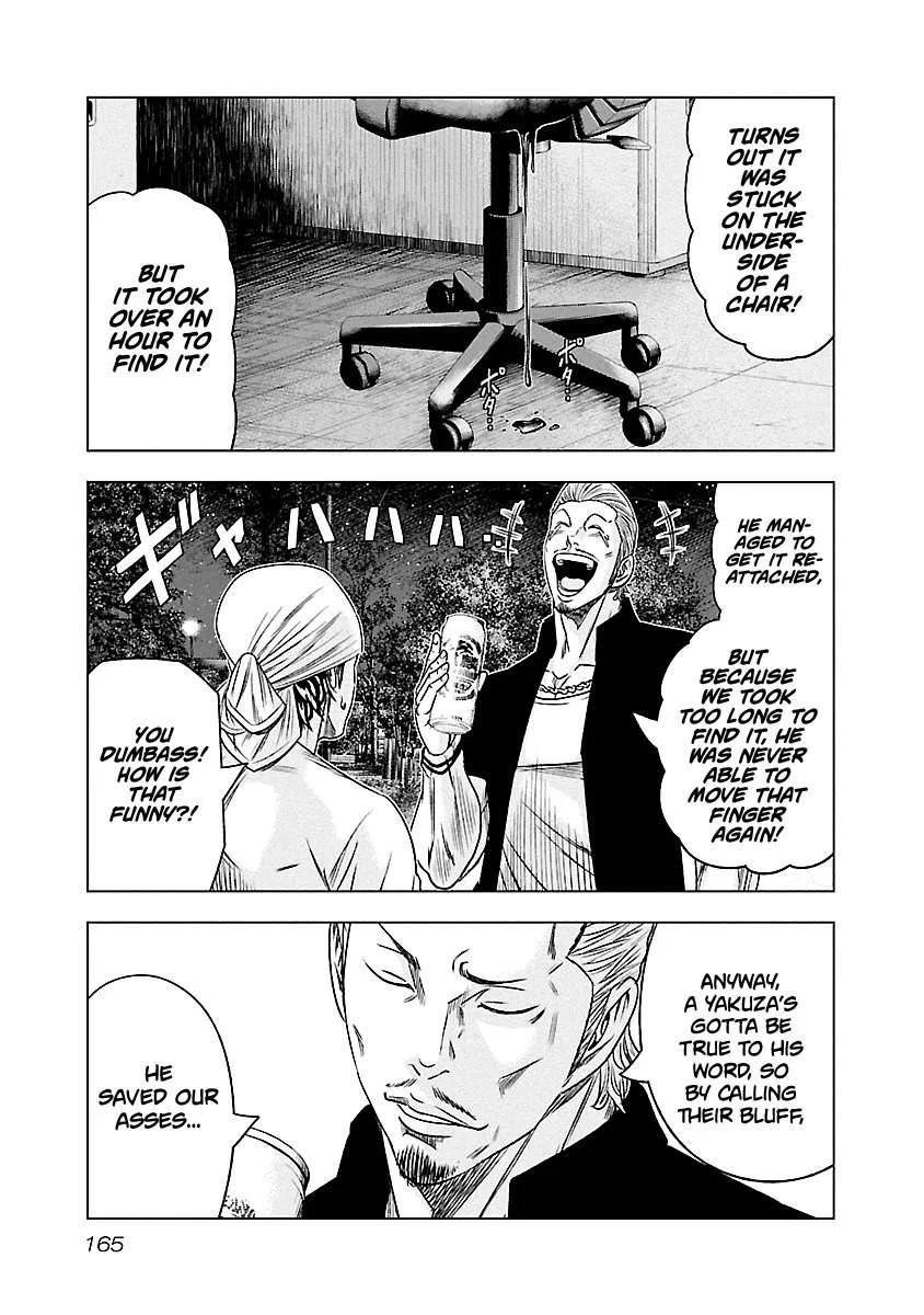 Out (Makoto Mizuta) Chapter 90 page 18