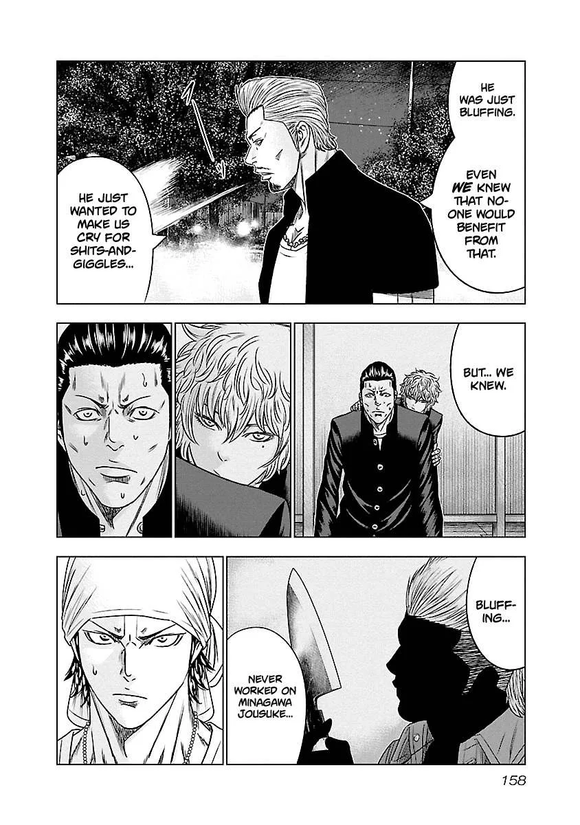 Out (Makoto Mizuta) Chapter 90 page 11