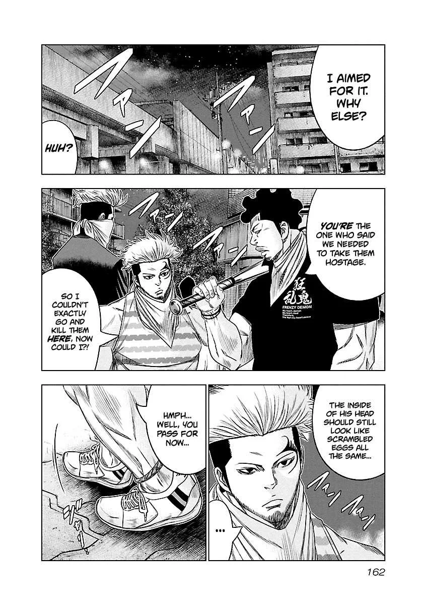 Out (Makoto Mizuta) Chapter 90 page 15