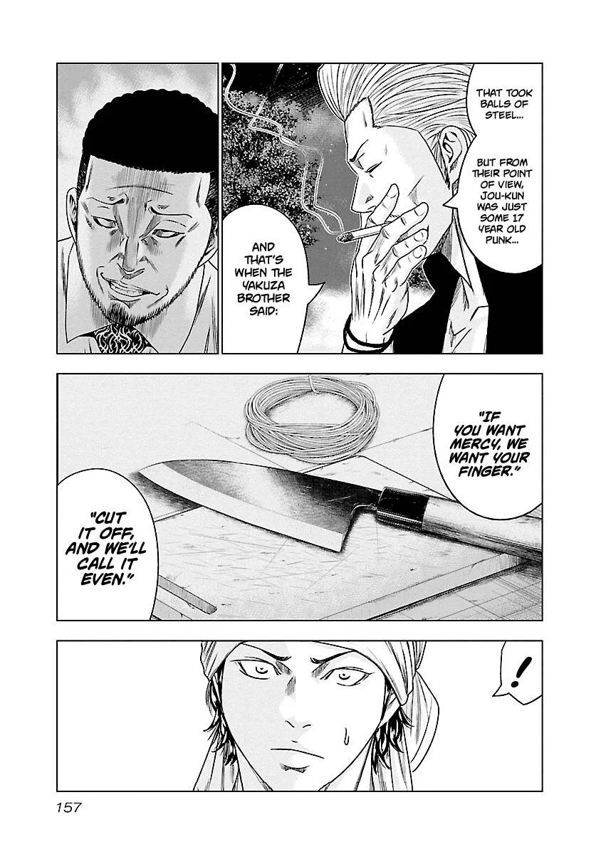 Out (Makoto Mizuta) Chapter 90 page 10