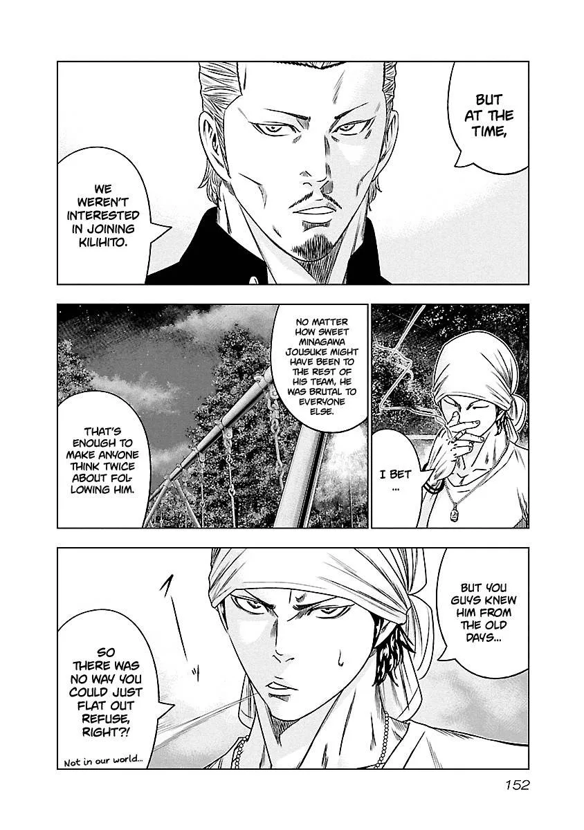 Out (Makoto Mizuta) Chapter 90 page 5
