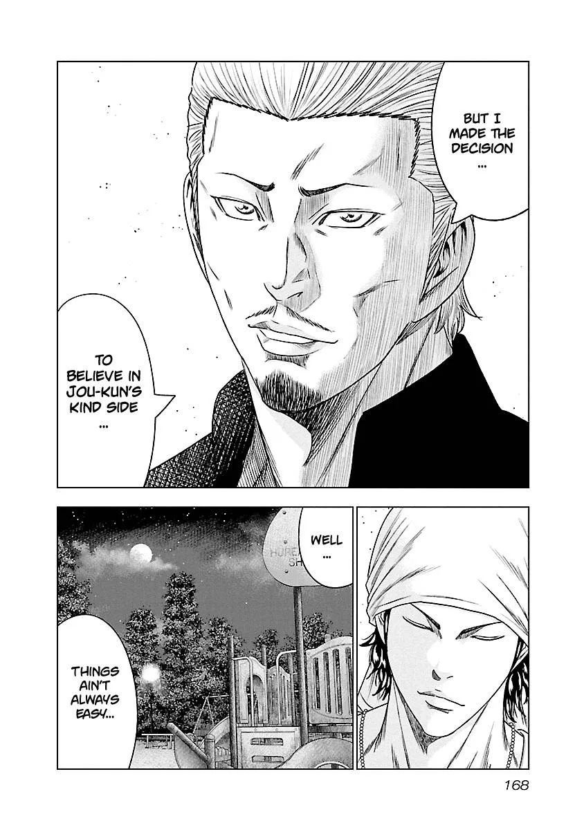Out (Makoto Mizuta) Chapter 90 page 21