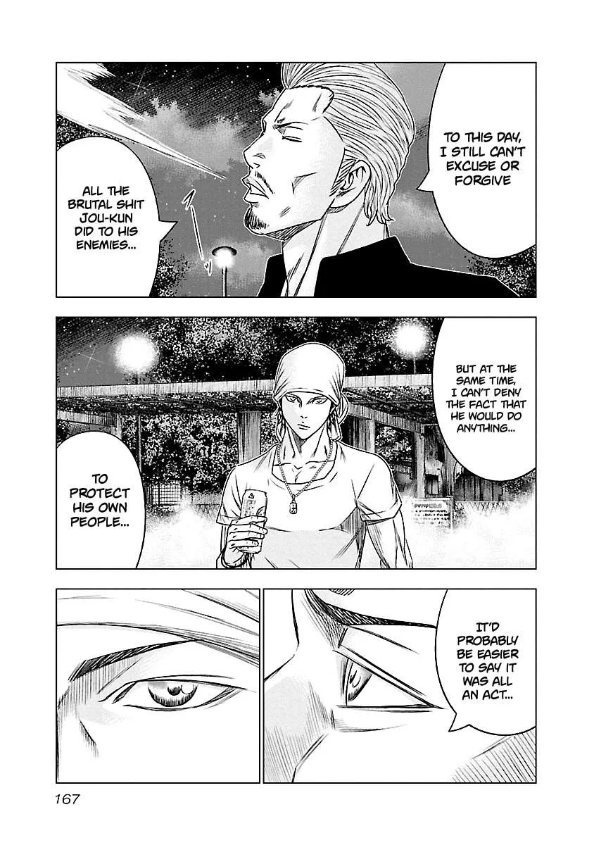 Out (Makoto Mizuta) Chapter 90 page 20