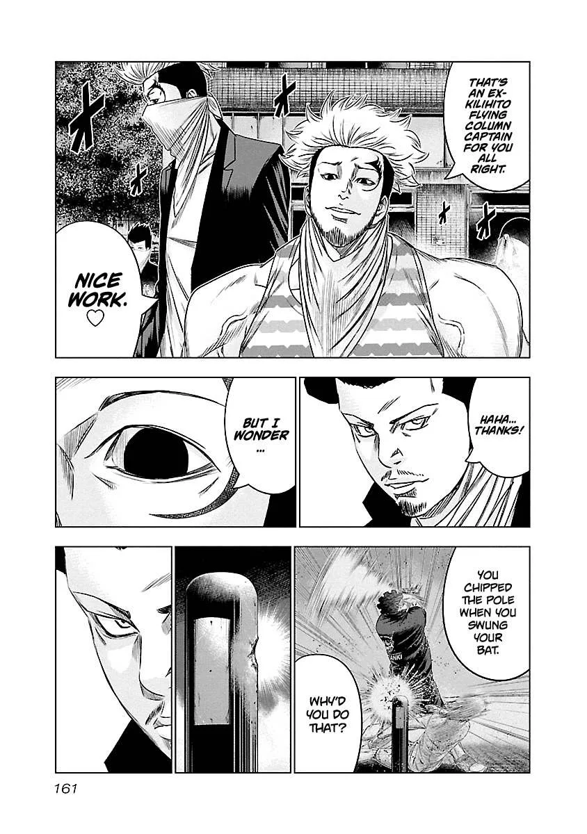 Out (Makoto Mizuta) Chapter 90 page 14