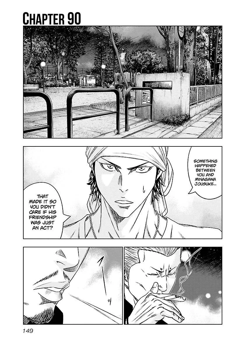 Out (Makoto Mizuta) Chapter 90 page 2