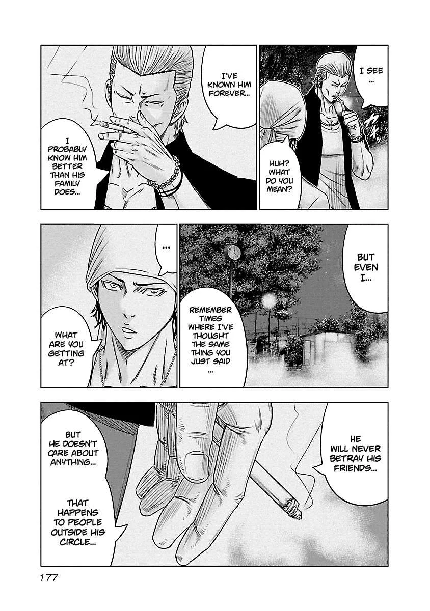 Out (Makoto Mizuta) Chapter 91 page 10
