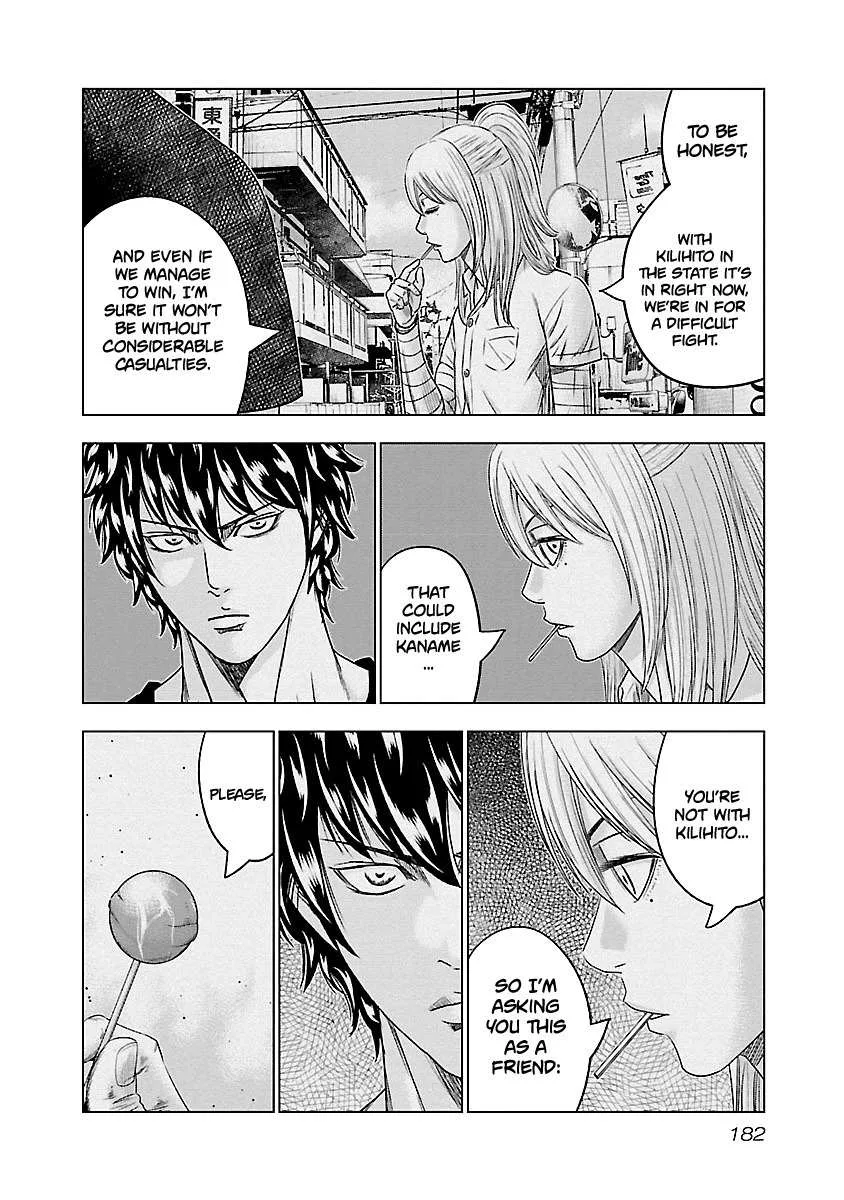 Out (Makoto Mizuta) Chapter 91 page 15