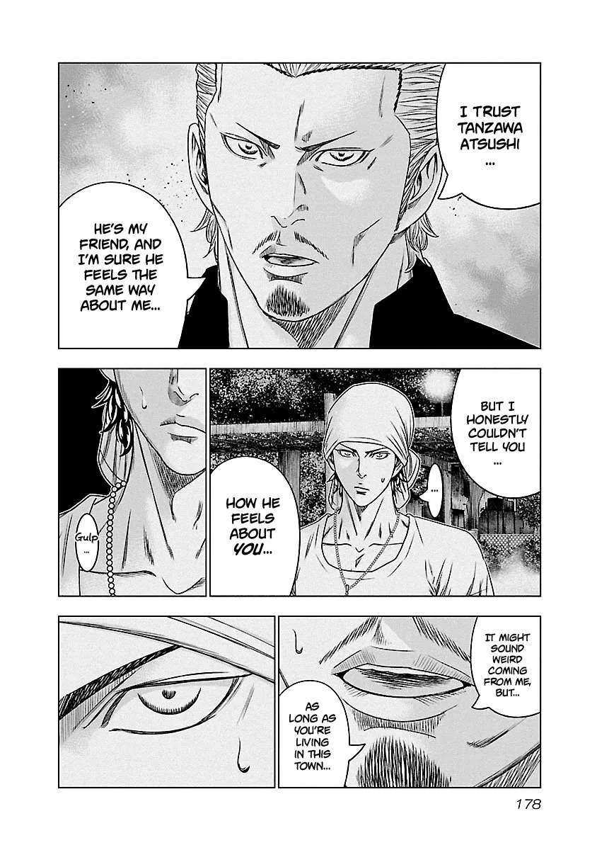 Out (Makoto Mizuta) Chapter 91 page 11