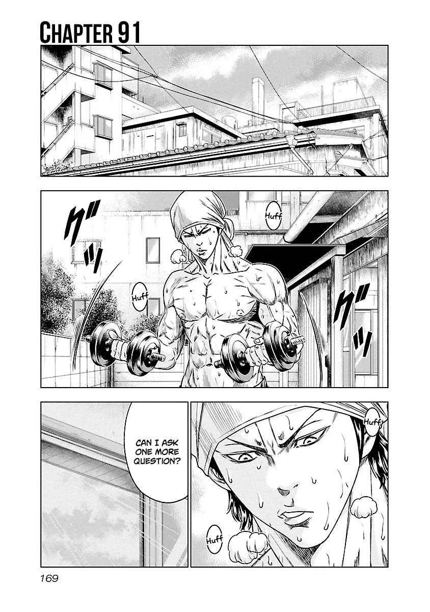 Out (Makoto Mizuta) Chapter 91 page 2