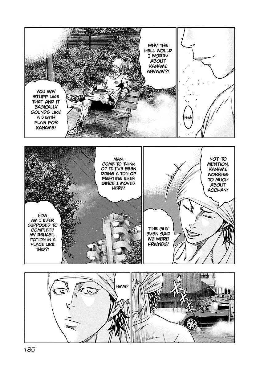 Out (Makoto Mizuta) Chapter 91 page 18