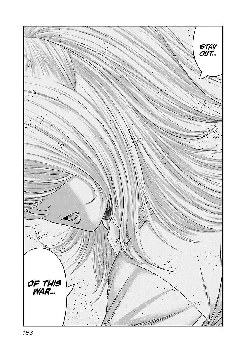 Out (Makoto Mizuta) Chapter 91 page 16