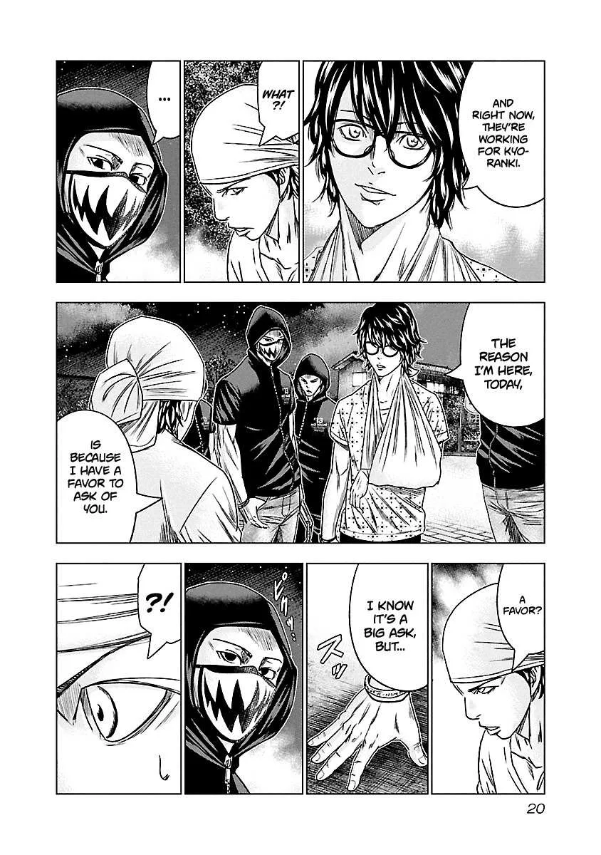 Out (Makoto Mizuta) Chapter 92 page 20