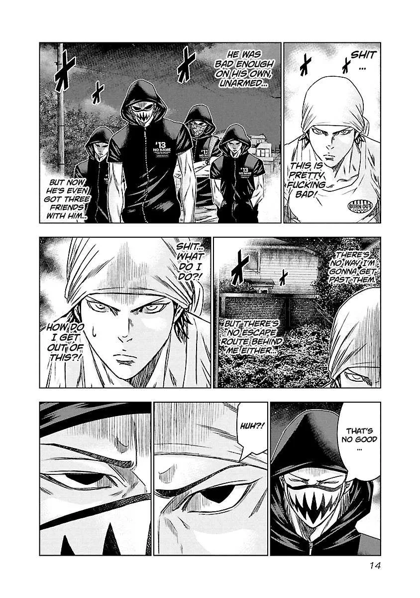Out (Makoto Mizuta) Chapter 92 page 14