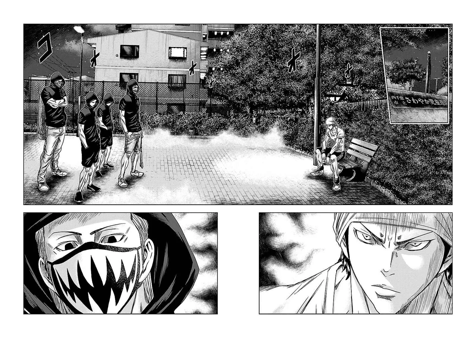 Out (Makoto Mizuta) Chapter 92 page 13