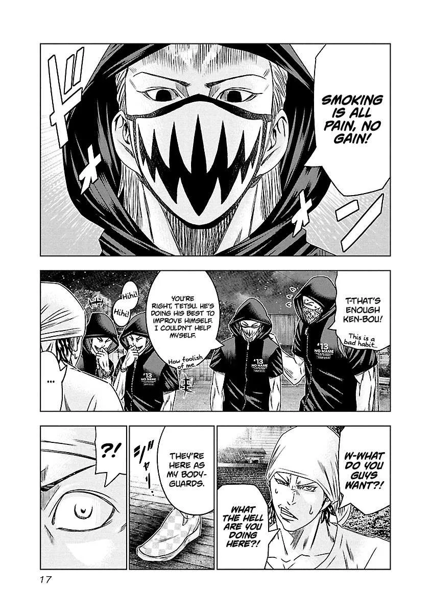 Out (Makoto Mizuta) Chapter 92 page 17