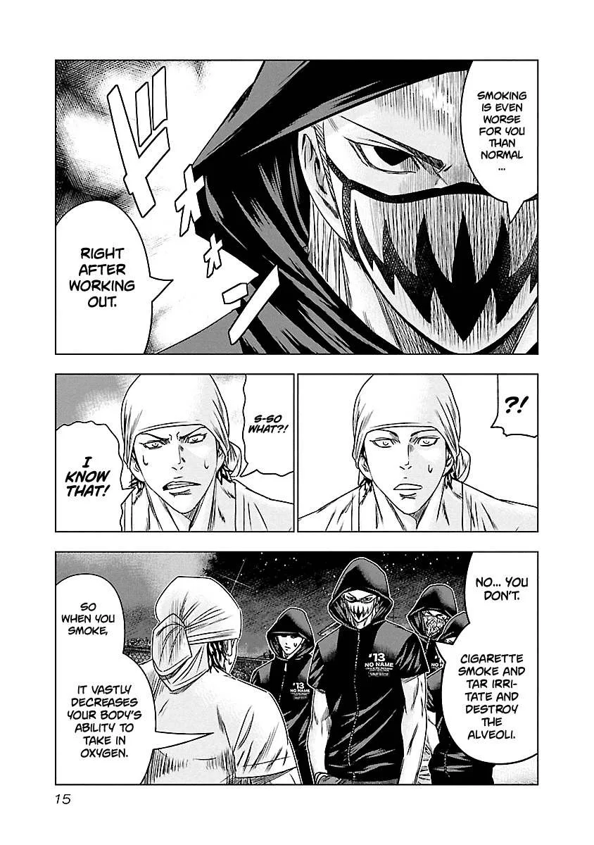 Out (Makoto Mizuta) Chapter 92 page 15