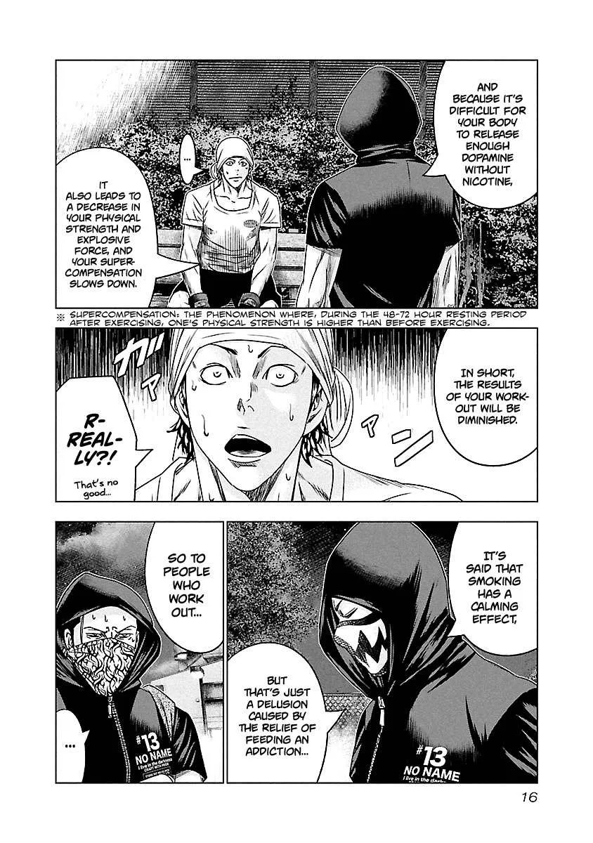 Out (Makoto Mizuta) Chapter 92 page 16