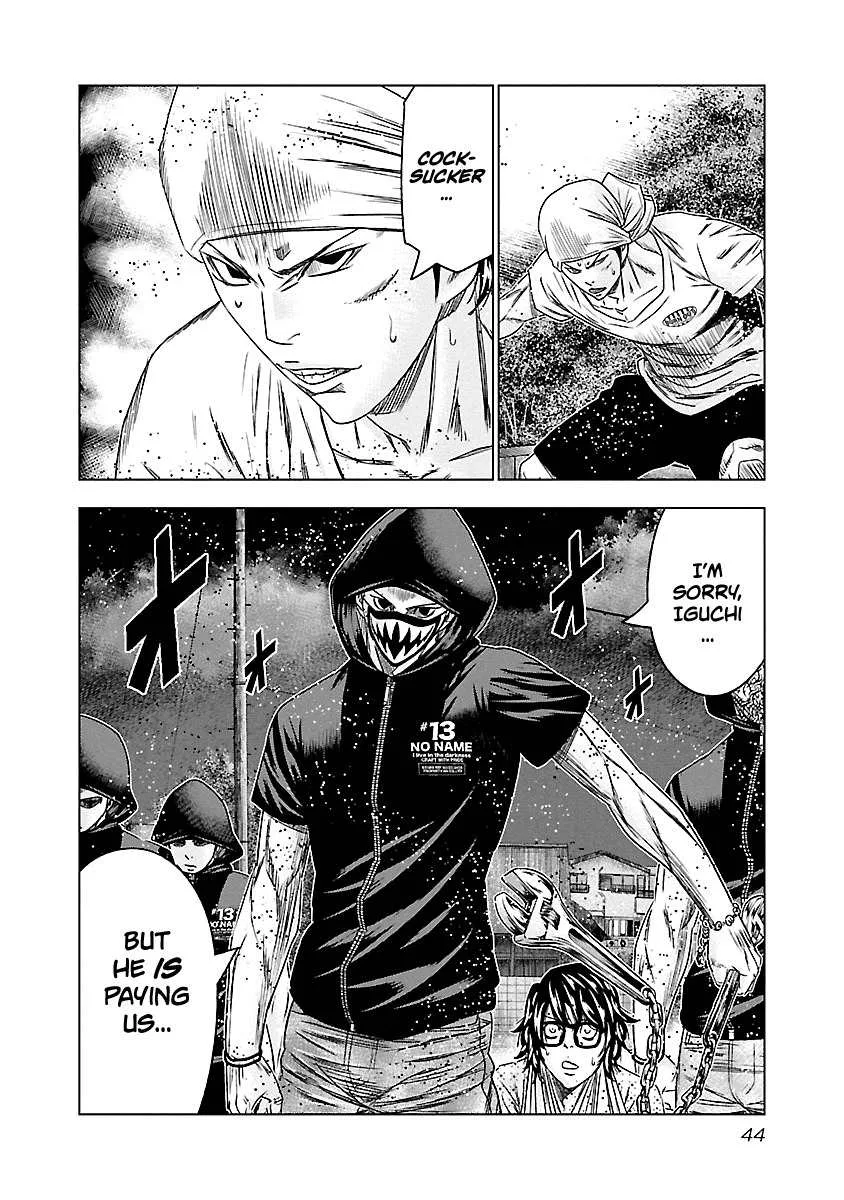 Out (Makoto Mizuta) Chapter 93 page 19