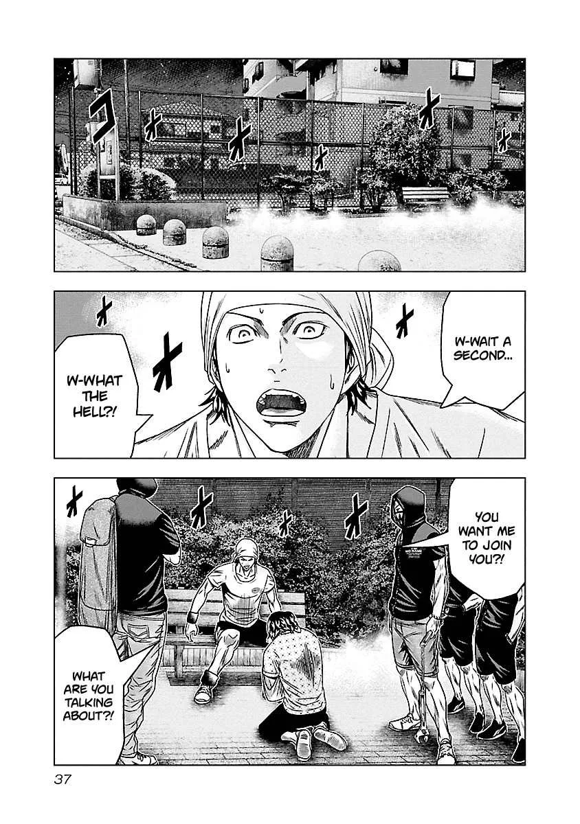 Out (Makoto Mizuta) Chapter 93 page 12