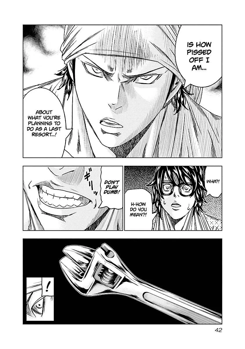 Out (Makoto Mizuta) Chapter 93 page 17
