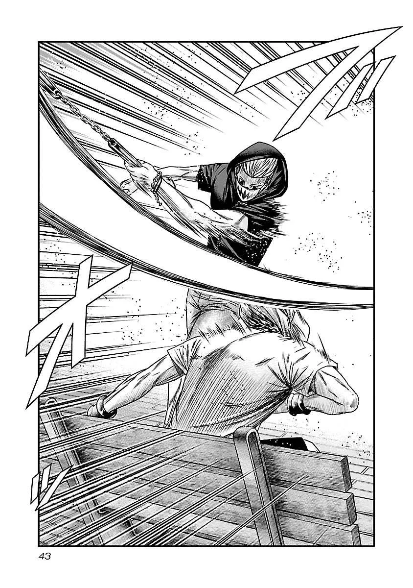 Out (Makoto Mizuta) Chapter 93 page 18