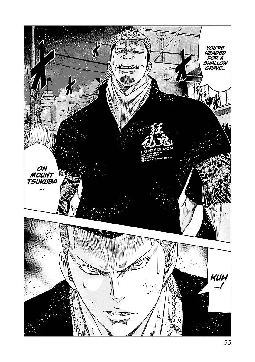 Out (Makoto Mizuta) Chapter 93 page 11