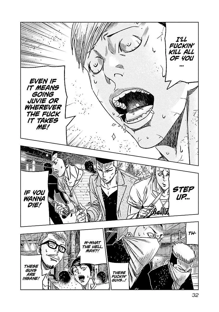 Out (Makoto Mizuta) Chapter 93 page 8