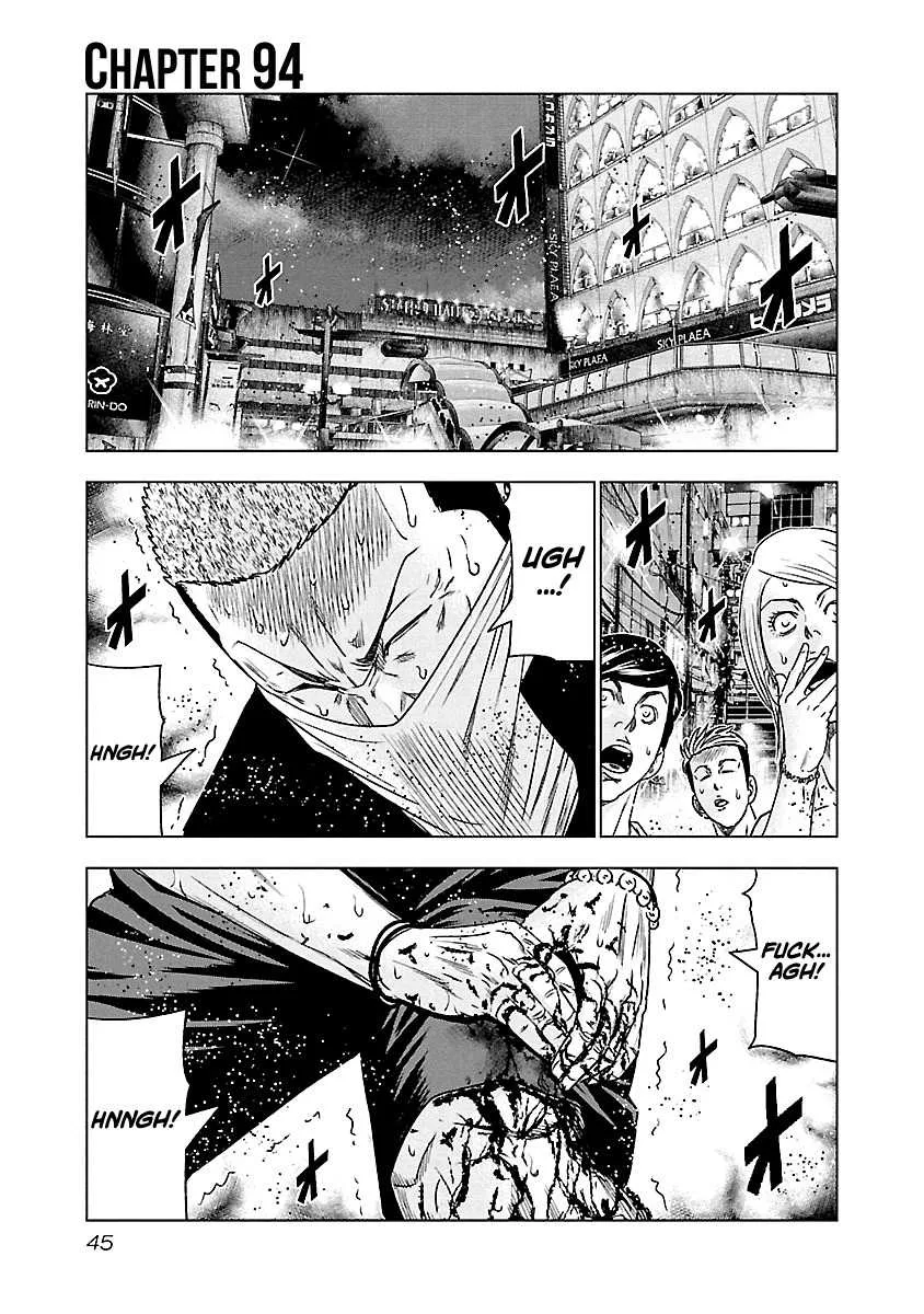 Out (Makoto Mizuta) Chapter 94 page 2