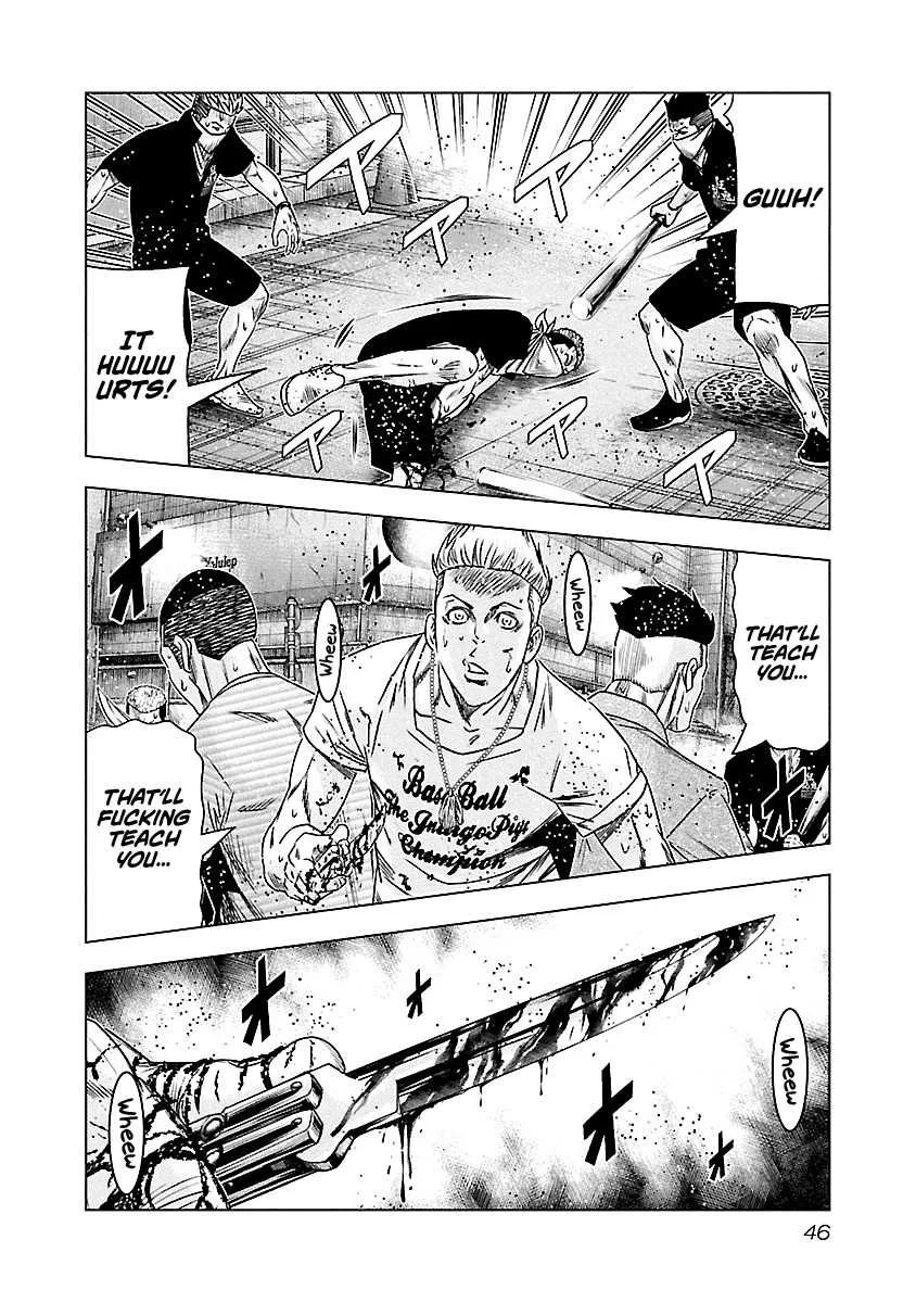 Out (Makoto Mizuta) Chapter 94 page 3