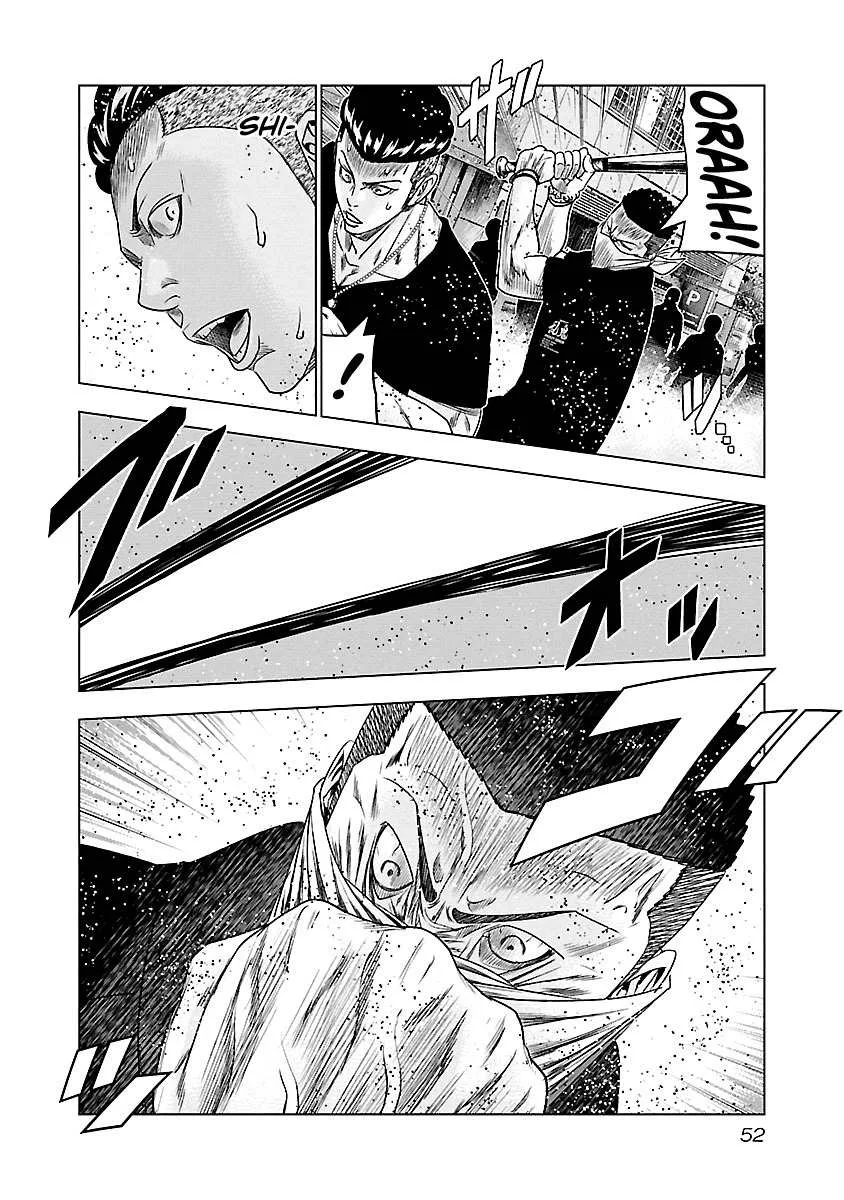 Out (Makoto Mizuta) Chapter 94 page 9