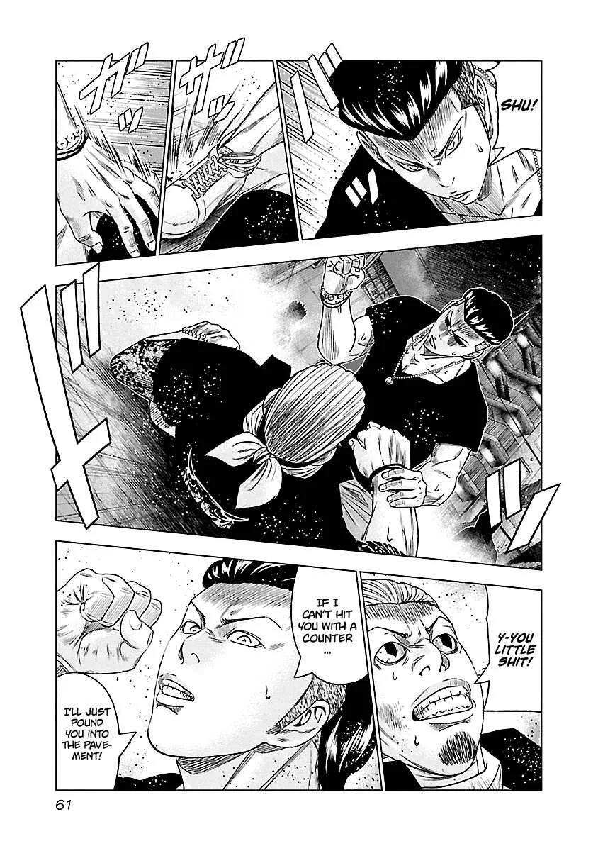 Out (Makoto Mizuta) Chapter 94 page 18