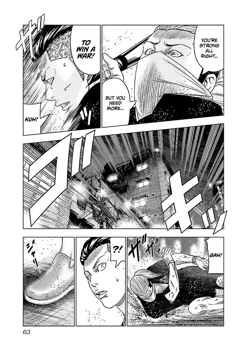 Out (Makoto Mizuta) Chapter 94 page 20