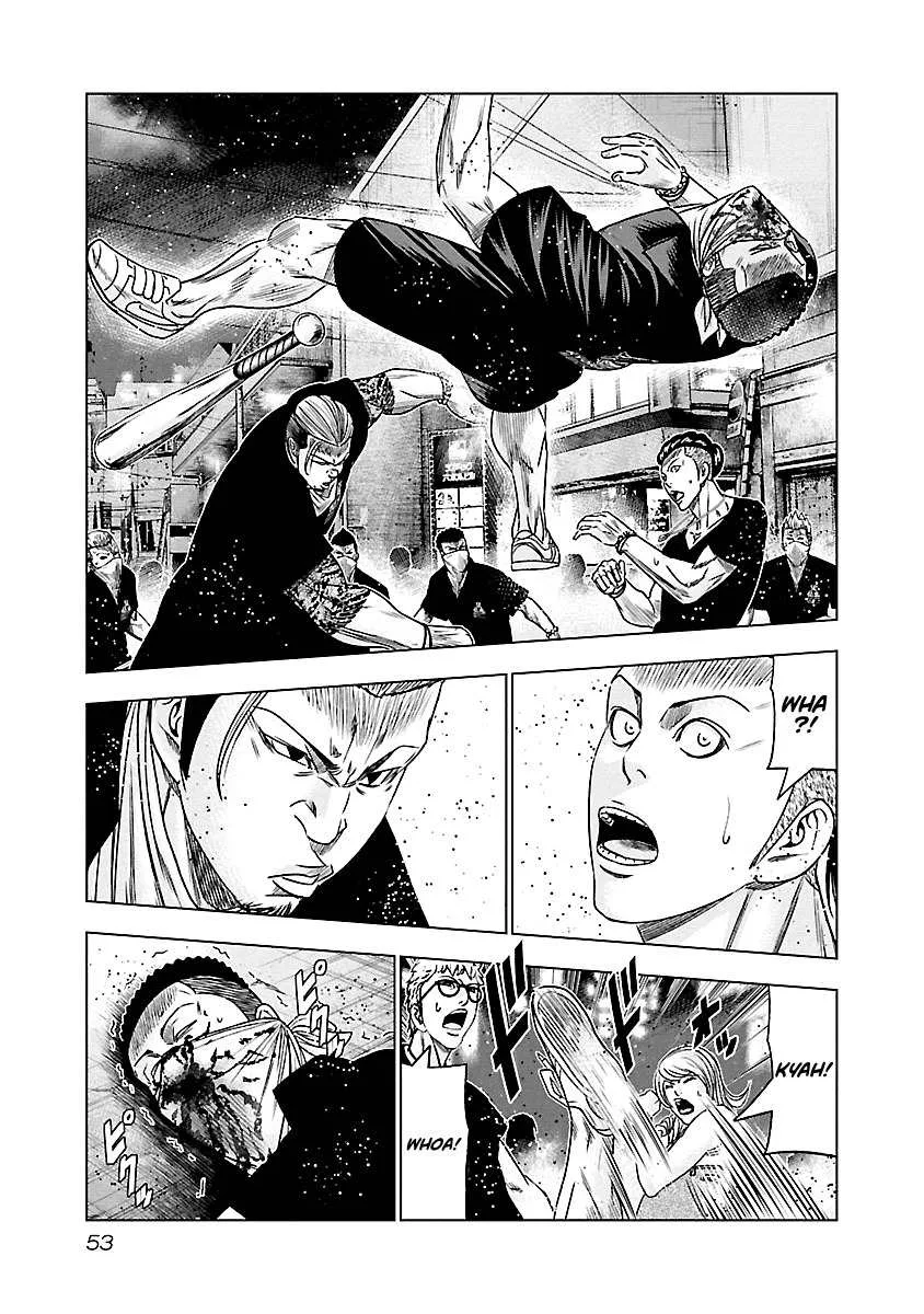 Out (Makoto Mizuta) Chapter 94 page 10