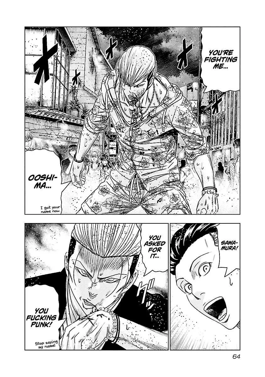 Out (Makoto Mizuta) Chapter 94 page 21