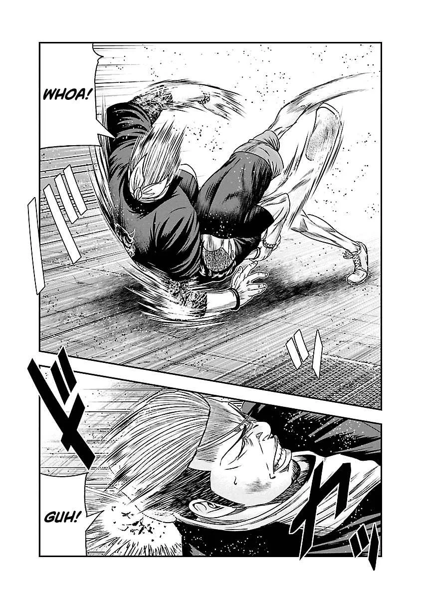 Out (Makoto Mizuta) Chapter 94 page 17