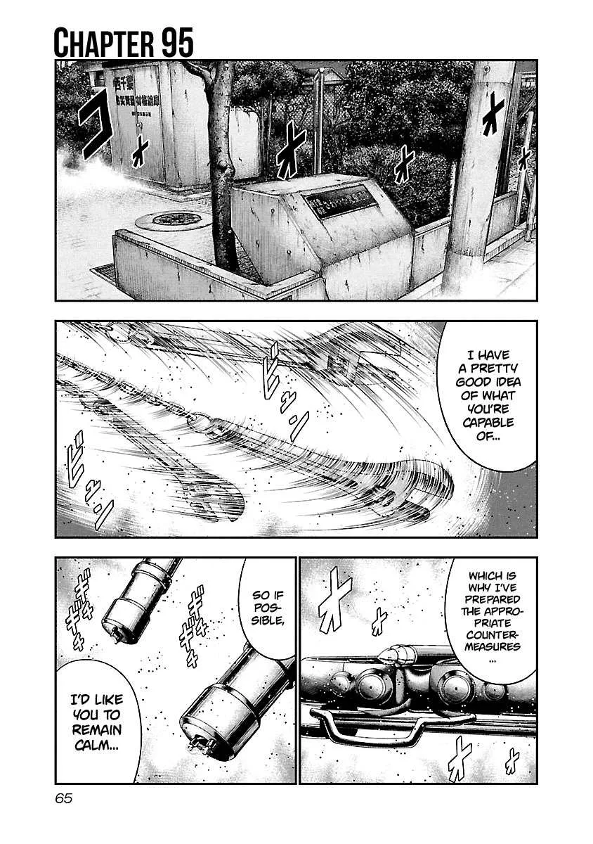 Out (Makoto Mizuta) Chapter 95 page 2