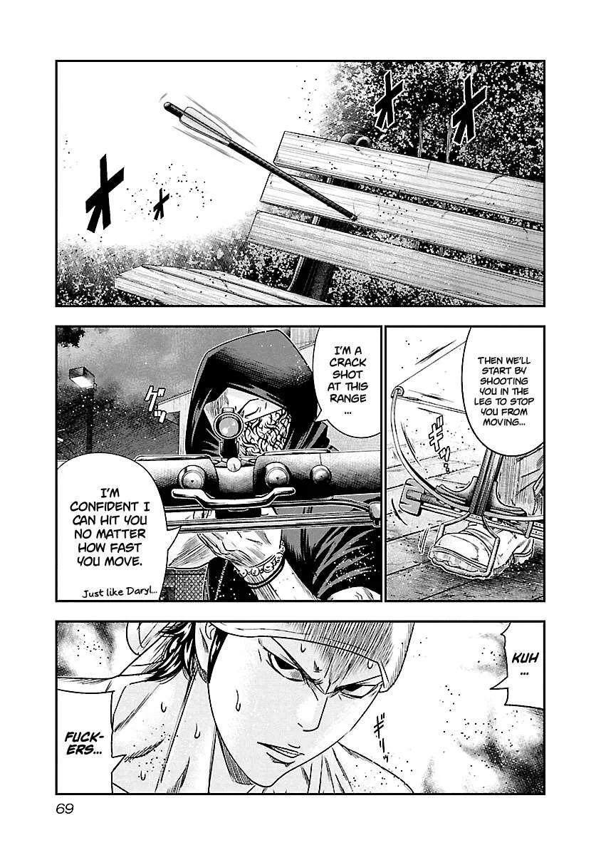 Out (Makoto Mizuta) Chapter 95 page 5
