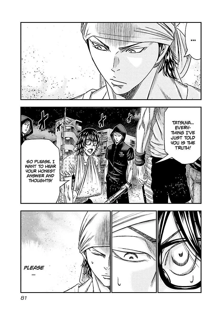 Out (Makoto Mizuta) Chapter 95 page 17