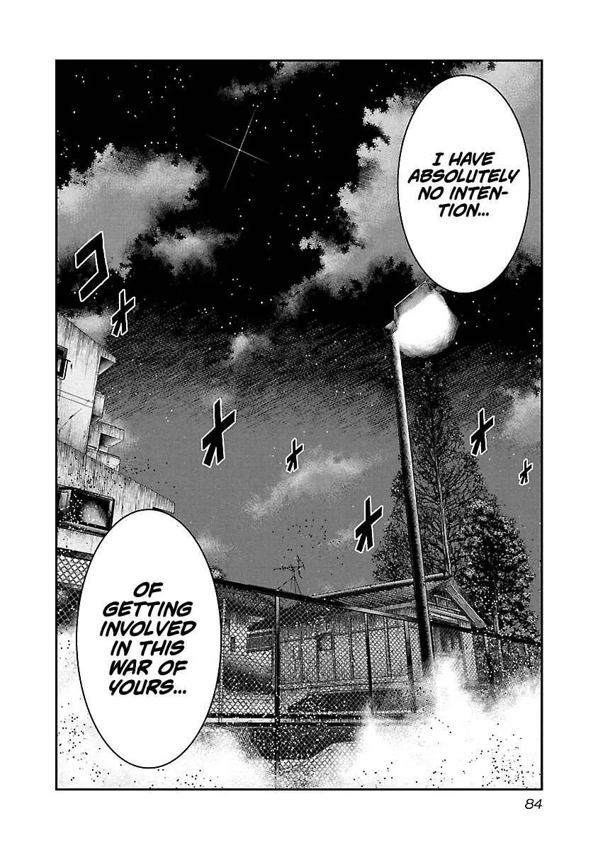Out (Makoto Mizuta) Chapter 95 page 20