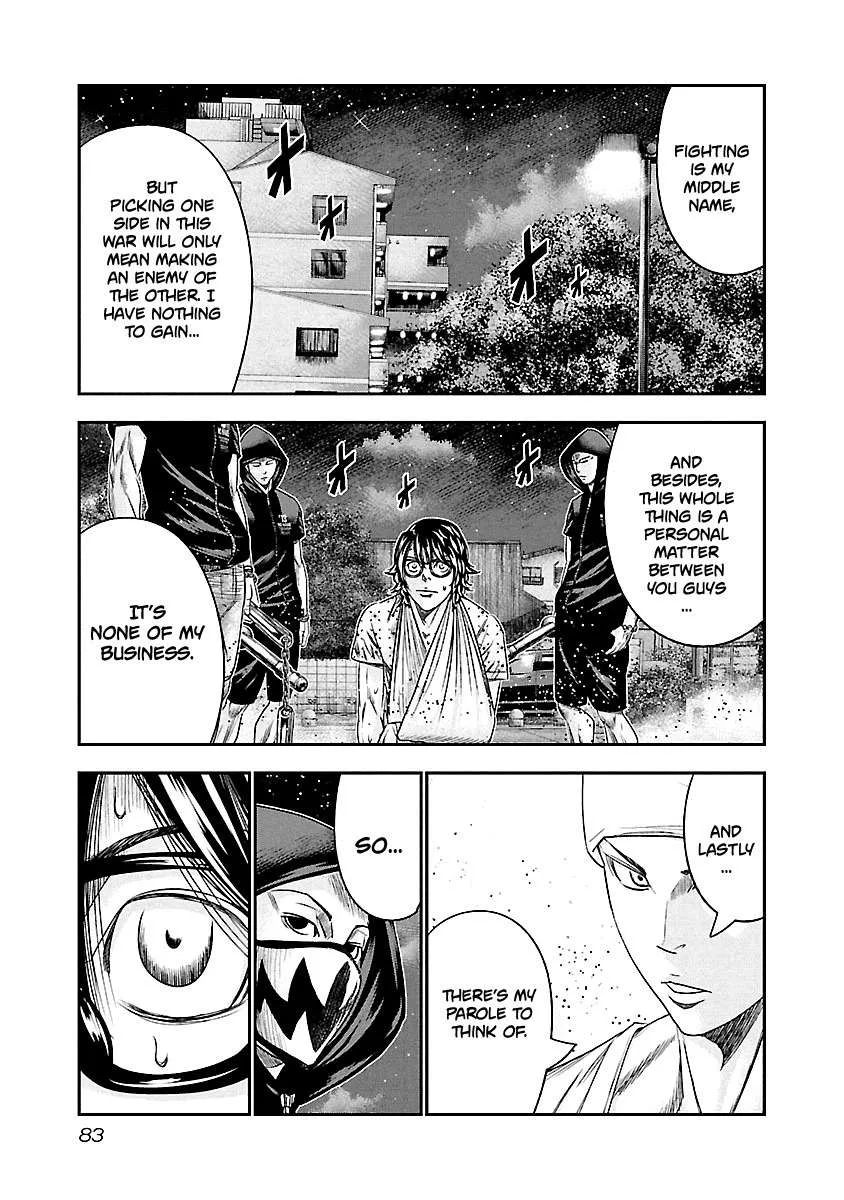 Out (Makoto Mizuta) Chapter 95 page 19