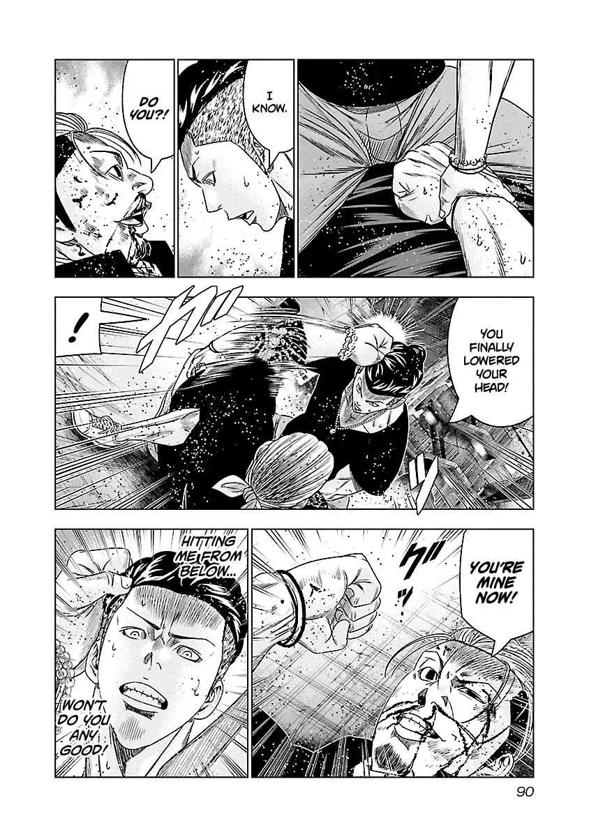 Out (Makoto Mizuta) Chapter 96 page 7