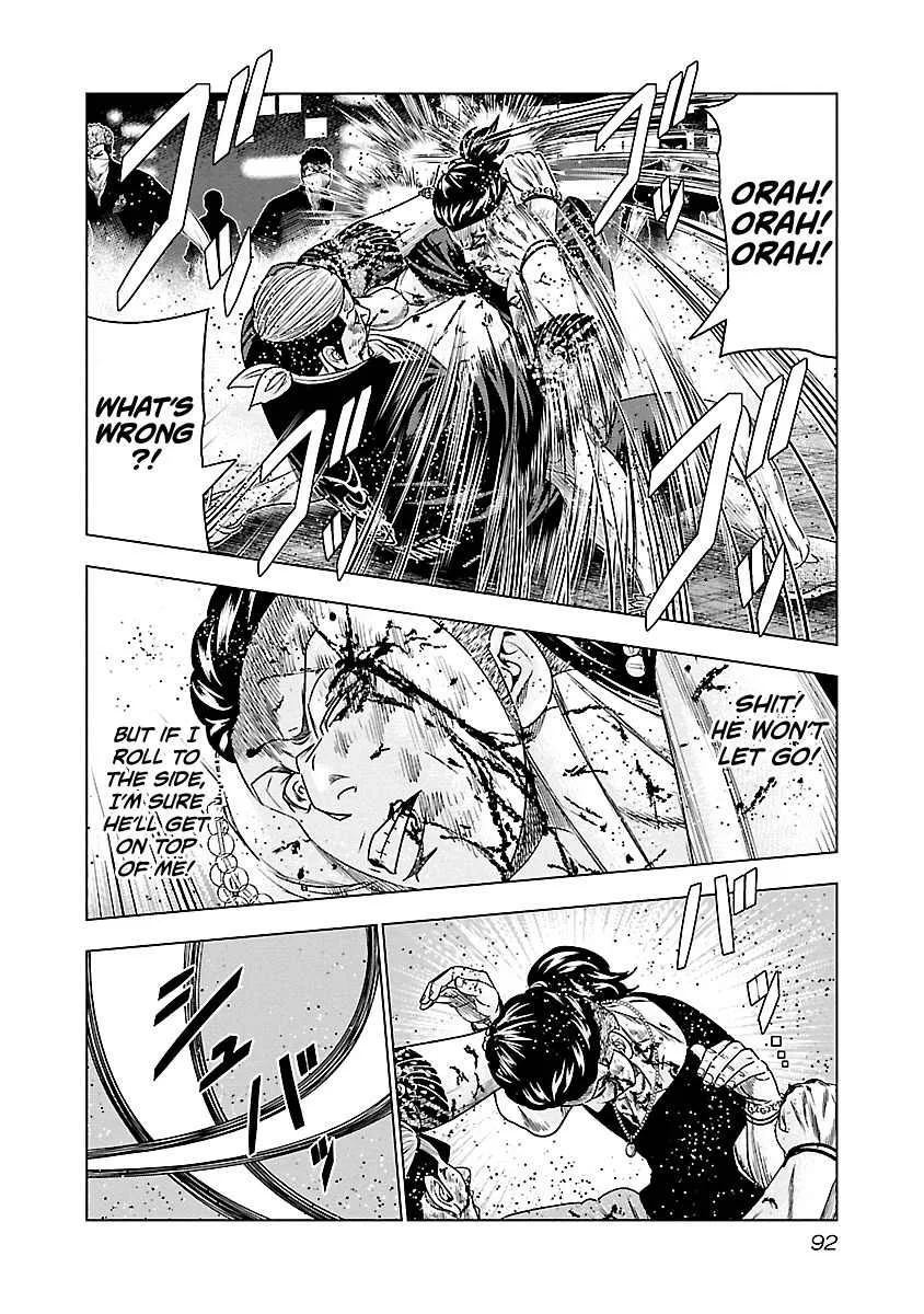 Out (Makoto Mizuta) Chapter 96 page 9